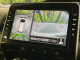 【アラウンドビューモニター】専用のカメラにより、上から見下ろしたような視点で360度クルマの周囲を確認することができます☆死角部分も確認しやすく、狭い場所での切り返しや駐車もスムーズに行えます。