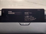 【ナビ地図バージョン情報】最新の情報等、詳しくはお問い合わせくださいませ。