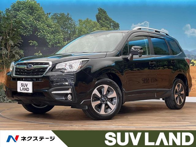 フォレスター 2.0 エックスブレイク 4WD 
