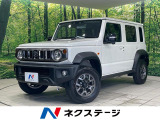 4WD 純正9型ナビ バックカメラ セーフティサポート レーダークルーズ