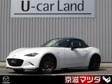 極限まで切り詰めた前後のオーバーハング、低くつくり込んだ着座位置。フロントミッドシップレイアウトや前後重量配分50:50、低重心化など、走りを生み出す原則を守りながら、すべてを徹底的に磨き上げました。
