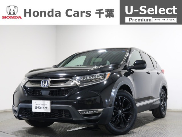 CR-V 2.0 e:HEV EX ブラック エディション