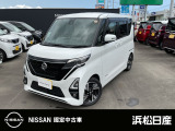 この度は当社の在庫車をご覧いただき、誠にありがとうございます。写真などでご不明な点がございましたら是非当店までお問い合わせください。