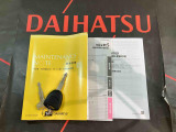 ご不明な点やお気づきの点はお気軽にお問い合わせ下さい!