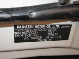 県内の少し離れた店舗にある場合でも、お近くの店舗にてどのお車もご購入頂けますのでご安心ください。