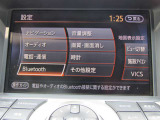 メーカーHDDナビ CD・DVD再生  CD録音可 フルセグTV USB接続端子 Bluetooth対応★携帯電話にダウンロードした音楽が車内でも楽しめます。ハンズフリー通話も可能です!