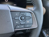 オーデイオやナビのコントロールができるスイッチ、運転中は手を放さず手元で操作可能なんです!
