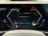 車両の詳細、ご質問につきましては、弊社営業スタッフまでお気軽にご連絡下さいませ。遠方のお客様には実車の詳細画像送信も承ります。お客様からのお問合せをお待ち致しております。