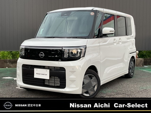 デイズルークス X 
