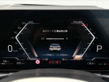 車両の詳細、ご質問につきましては、弊社営業スタッフまでお気軽にご連絡下さいませ。遠方のお客様には実車の詳細画像送信も承ります。お客様からのお問合せをお待ち致しております。