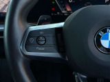 在庫に無い車両でも、お探します!BMW御購入を御検討でしたらまずお気軽にお電話下さい。担当セールスが親身に詳しくお伺いいたします!お客様からの御相談をお待ちしております。