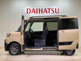 定期点検や車検整備代がセットになったダイハツオリジナル整備パック「ワンダフルパスポート」もお取扱いしております!
