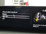 BSMは、車線変更時における運転者の後方確認を支援するシステムです。自車の後方から接近する車両を検知すると、接近表示灯(ミラーに設置)         と警報音で運転者に危険を知らせます。