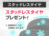 トヨタマルチオペレーションタッチ機能付きの大画面SDナビ!12.3インチディスプレイ!Bluetoothやスマホ連携も対応!