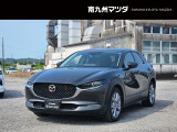 中古車専門再生工場にて熟練専任スタッフが丁寧に清掃、仕上げを実施しております。また、お客様に安心してご検討いただける様、公取協が定める基準に基づき車両検査を実施し、車両状態評価証を発行しております。