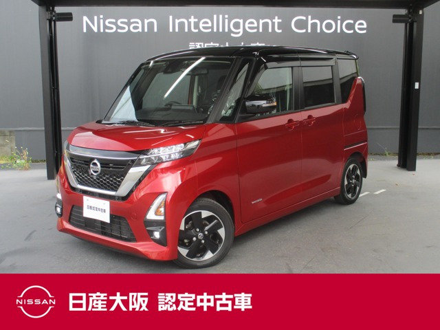 ルークス ハイウェイスター X