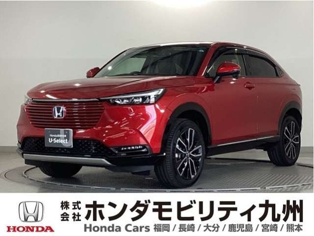 ヴェゼル 1.5 ハイブリッド Z