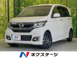 純正ナビ バックカメラ 衝突被害軽減システム 禁煙車 ハーフレザーシート