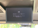 【フリップダウンモニター】大画面モニターで後席でもエンタメをお楽しみいただけます。小さなお子様にも大人気の装備です♪
