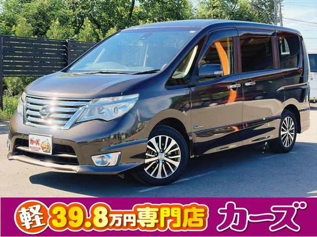 セレナ 2.0 ハイウェイスター S-HYBRID アドバンスドセーフティパッケージ 保証12ヵ...