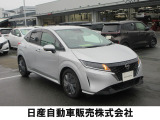人気のコンパクトカー ノート X e-パワー  アダブティブLEDヘッドライト エマージェンシーブレーキ 踏み間違い衝突防止アシスト付き  入荷しました