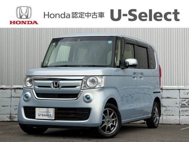 N-BOX 660 G EX ターボ ホンダセンシング 4WD