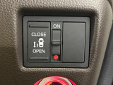 【パワースライドドア】スマートキーや運転席のスイッチでスライドドアの開閉が可能♪電動だから力を入れてドアを開ける必要が無く、小さいお子様でも、重い荷物を持っている時もラクに開け閉めできます♪
