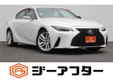 ご遠方のお客様もお気軽にお問い合わせください☆全国の提携工場で対応可能☆車検無し車両の場合は、車検取得費用を含めた支払総額を表示しています。