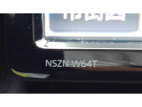NSZN-W64T