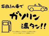 ワゴンR FX ハイブリッド