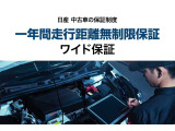 エクストレイル  1.5 G e-4ORCE 4WD