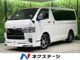 ディーゼル 禁煙車 モデリスタエアロ 純正ナビ 両側電動ドア