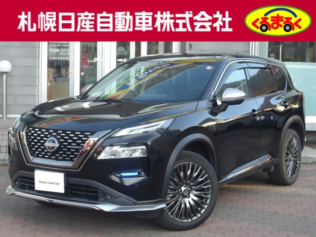 エクストレイル 1.5 AUTECH e-4ORCE 4WD
