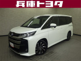 掲載中の車両は商談中や売約済みの場合があります。ご来店の前に掲載店舗へご確認をお願いいたします。