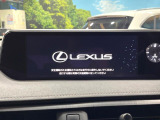 UX 250h バージョンL 