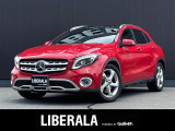 ◆LIBERALAは、輸入車選びの新たなスタイルを提案するインポート・セレクト・ブランドです。オーナー様となる方がクルマから直接感じる感性を第一にした、最良の一台との出会いをコーディネートいたします。
