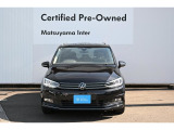 【Volkswagen松山インター】認定中古車ならではの安心とサービスをお客様にお届けいたします。