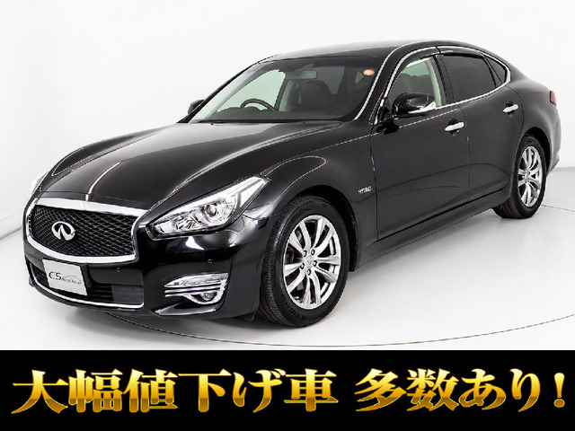 フーガハイブリッド 3.5 後期型 黒本革 アラウンドビュー LEDライト