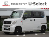 ご覧いただきありがとうございます。当店電話番号、0123-27-7111までお問い合わせください!!お問い合わせボタンからも簡単にお見積もり可能です!お気に入りの一台がきっとみつかる!
