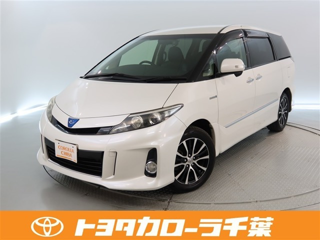 エスティマハイブリッド 2.4 アエラス プレミアム 4WD