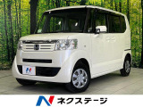 両側電動スライドドア SDナビ 禁煙車 スマートキー オートエアコン