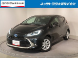 トヨタ アクア