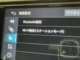 お車のことで気になることがありましたらお気軽にお問い合わせください。