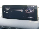 こちらのお車には先進安全装備が多数搭載されています。衝突被害を回避あるいは軽減するためのブレーキや、後方死角からの接近警報、車線逸脱を防止する警報装置など、詳しくはスタッフまでお尋ねください。