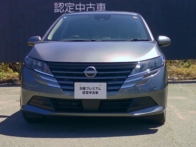 ノート 1.2 S