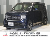 当店の販売車両はほとんどが自社での下取車とデモカー(展示 試乗車)から構成されており、安心してご購入できます。