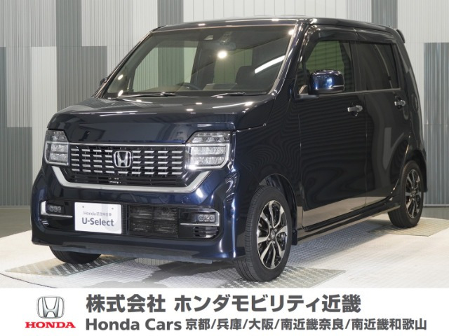 N-WGNカスタム L ホンダ センシング