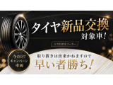 プリウスPHV 1.8 A プレミアム 