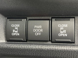 【両側パワースライドドア】スマートキーや運転席のスイッチで後席両側スライドドアの開閉が可能♪電動だから力を入れてドアを開ける必要が無く、小さなお子様でも簡単に開け閉めでき快適です♪