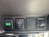 【運転席操作部】運転に役立つ機能ばかり!快適なドライブにしてくれること間違いなし!!
